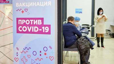В столице выездные бригады вакцинации начнут работу в трех центрах "Мои Документы" - m24.ru - Москва