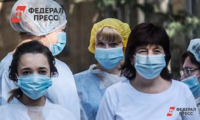 Пять врачей из Кузбасса включили в список памяти погибших медиков - fedpress.ru - Кемерово