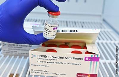AstraZeneca изменила название своей COVID-вакцины - interfax.ru - Москва - Швеция