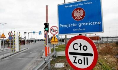 Прибывшие в Польшу украинцы теперь будут находиться на карантине - capital.ua - Евросоюз - Польша