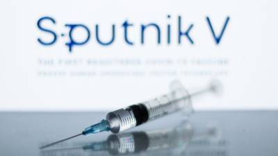 Власти Австрии заявили о намерениях закупить крупную партию вакцины "Спутник V" - polit.info - Россия - Австрия