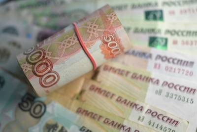 Дефицит бюджета-2021 Удмуртии увеличен с 0,6% до 4,1% от расходов - interfax-russia.ru - республика Удмуртия