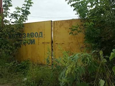 «Неотвратимость наказания»: историей хищения имущества «Автозаводстроя» заинтересовались на федеральном уровне - bloknot.ru - Самарская обл.