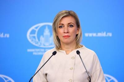 Мария Захарова - Захарова отреагировала на сообщения о намерении Австрии закупить «Спутник V» - vm.ru - Россия - Австрия