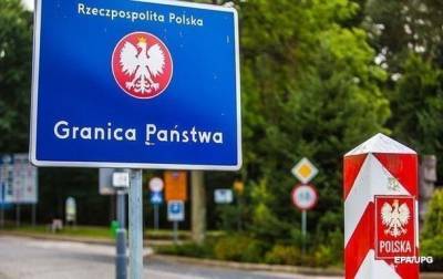 Польша ужесточила правила въезда в страну - korrespondent.net - Польша