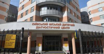 В Киеве вспыхнул скандал вокруг закрытия Детского диагностического центра: что известно - tsn.ua - Киев - Закрытие
