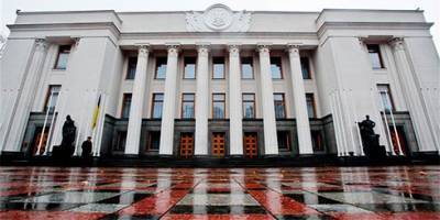 Рада приняла закон о выплате по 8 тыс. грн ФЛП в «красных» зонах - bin.ua - Украина