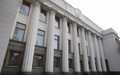 Рада определила перечень госпредприятий, не подлежащих приватизации - korrespondent.net - Украина