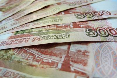 Что изменится в России с 1 апреля: пенсии, пособия, льготы - smartmoney.one - Россия