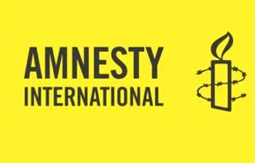Amnesty International выпустил очередной доклад по ситуации в Беларуси - charter97.org