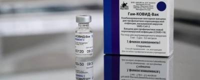 В СВР обвинили Европу в попытках дискредитации российской вакцины - runews24.ru - Россия