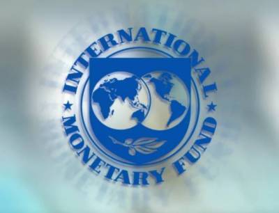 МВФ улучшит прогноз роста мировой экономики на 2021 год - Георгиева - smartmoney.one