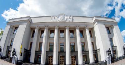 Верховная Рада дала старт большой приватизации в Украине - prm.ua - Украина