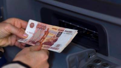 Анна Бодрова - Каким банкам не следует доверять свои сбережения? — мнение финансового аналитика - 5-tv.ru