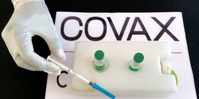 Максим Степанов - До конца мая Украина должна получить 1,7 млн доз вакцины в рамках COVAX — Степанов - nv.ua
