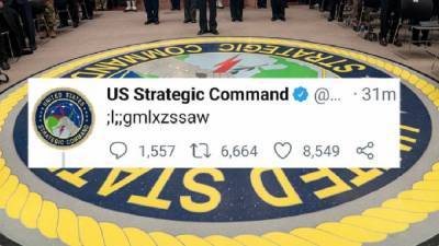 Ядерное агентство США опубликовало загадочный твит, ставший вирусным и причиной для мемов - 24tv.ua