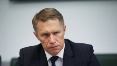 Глава Минздрава России сделал прививку от коронавируса - eadaily.com - Россия
