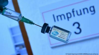 Виктор Ляшко - Ляшко пообещал прибытие миллиона доз вакцины Pfizer до конца июня - ru.slovoidilo.ua - Украина