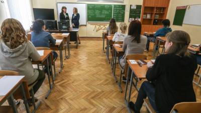 Изучай IT смолоду: как получить необходимые навыки на базе школы - dp.ru