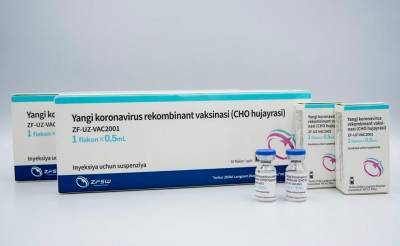 Узбекистан и Китай подписали межправительственное соглашение о неразглашении информации о цене вакцины ZF-UZ-VAC 2001 - podrobno.uz - Китай - Узбекистан - Ташкент