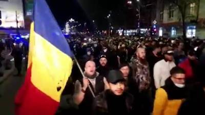 Протесты против ограничительных мер проходят в Румынии третий день подряд - piter.tv - Бухарест - Румыния