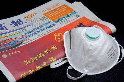 В городе на юге Китая ввели локдаун из-за вспышки COVID-19 - pnp.ru - Китай - Жуйли