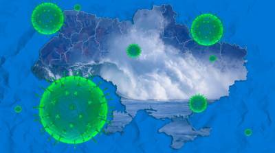 В каких областях Украины не превышен эпидпорог коронавируса - ru.slovoidilo.ua - Украина - Киев - Тернопольская обл.