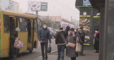 Олег Рубан - Ситуация критическая: в пятницу в Киеве могут остановить общественный транспорт - focus.ua - Киев