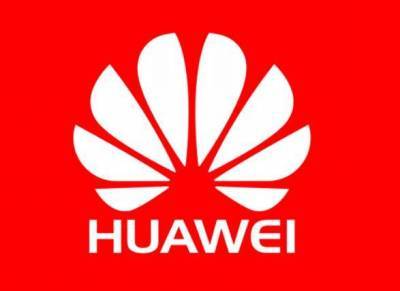 Чистая прибыль китайской Huawei за 2020 год выросла на 3,2% - до $9,9 млрд - smartmoney.one - Китай
