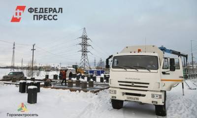 В энергосистему Нижневартовска инвестировали почти 600 миллионов - fedpress.ru - Нижневартовск