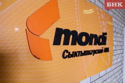 Монди СЛПК получил сертификат о соответствии новому глобальному стандарту - bnkomi.ru