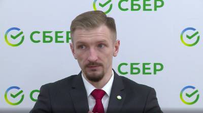 Сбербанк представил мультимедийные новинки для смолян - rabochy-put.ru - Смоленск