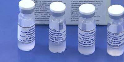Казахстанская вакцина выйдет на рынок под названием QazVac - eadaily.com