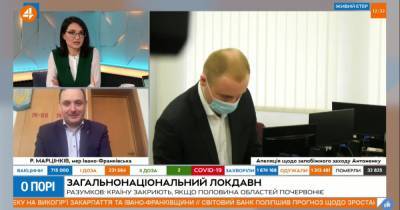 Руслан Марцинкив - Марцинкив утверждает, что в частных клиниках Ивано-Франковска прививают препаратом Pfizer - dsnews.ua - Ивано-Франковск