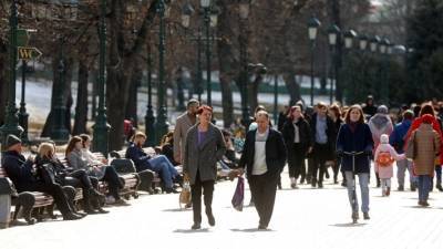 Повышение пенсий, новые пособия, отмена льгот: что изменится в России с 1 апреля - polit.info - Россия