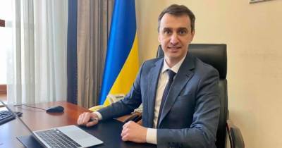 Виктор Ляшко - Ляшко призвал украинцев не отказываться от вакцинации и рассказал об увеличении количества прививок - tsn.ua