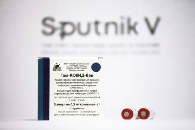 Применение вакцины «Спутник V» разрешено в Кении - aif.ru - Кения