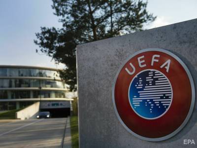 УЕФА снял ограничение по числу зрителей на стадионах - gordonua.com