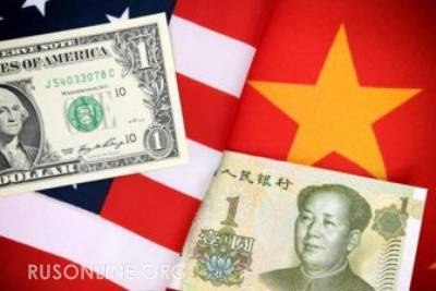 Китай может вызвать крах американской долговой пирамиды - rusonline.org - Китай