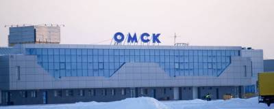 Александр Бурков - В Омске рядом с аэропортом планируют создать сквер с арт-объектами - runews24.ru - Омск - Омская обл.