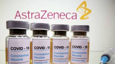 Чехия отказалась от закупки вакцины против Covid-19 от AstraZeneca - eadaily.com - Прага - Чехия - Эмираты