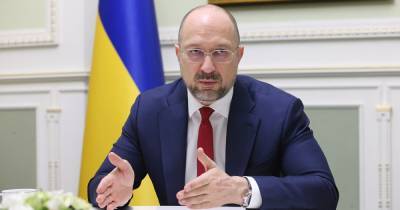 Денис Шмыгаль - Шмыгаль заявил, что Украина и дальше будет сталкиваться с волнами пандемии - focus.ua