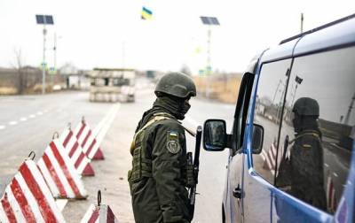 В ТКГ заявили о введении сепаратистами пропусков для пересечения КПВВ - korrespondent.net - Украина - Днр - Лнр