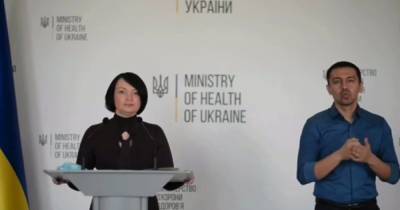 Светлана Шаталова - МОЗ пригрозил жесткими санкциями за разглашение цены COVID-вакцины - dsnews.ua