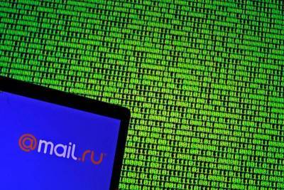 Mail.ru отчиталась о росте выручки на 21% за год - smartmoney.one