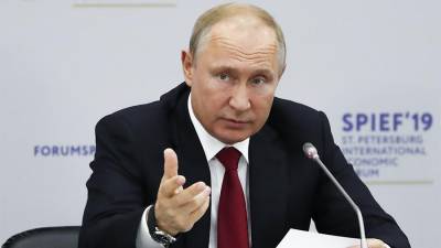 Владимир Путин - Дмитрий Песков - Путин примет участие в ПМЭФ в 2021 году - iz.ru - Россия - Израиль