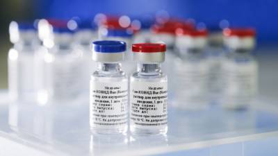 Вакцину от коронавируса "Спутник V" проверят на соответствие стандартам ЕС - newinform.com - Евросоюз