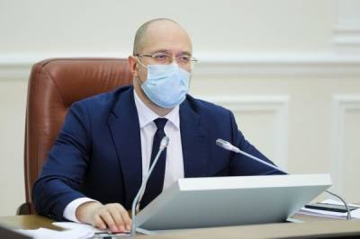 Денис Шмыгаль - Шмыгаль заявил о третьей волне пандемии коронавируса - news.bigmir.net - Украина - Киев