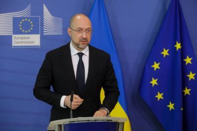 Денис Шмыгаль - Украина может создать свою COVID-вакцину до конца 2021 год - news.bigmir.net - Украина