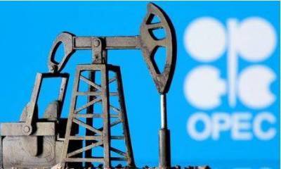Альянс ОПЕК+ решит в четверг, сохранить или увеличить мировую нефтедобычу в апреле - smartmoney.one - Саудовская Аравия